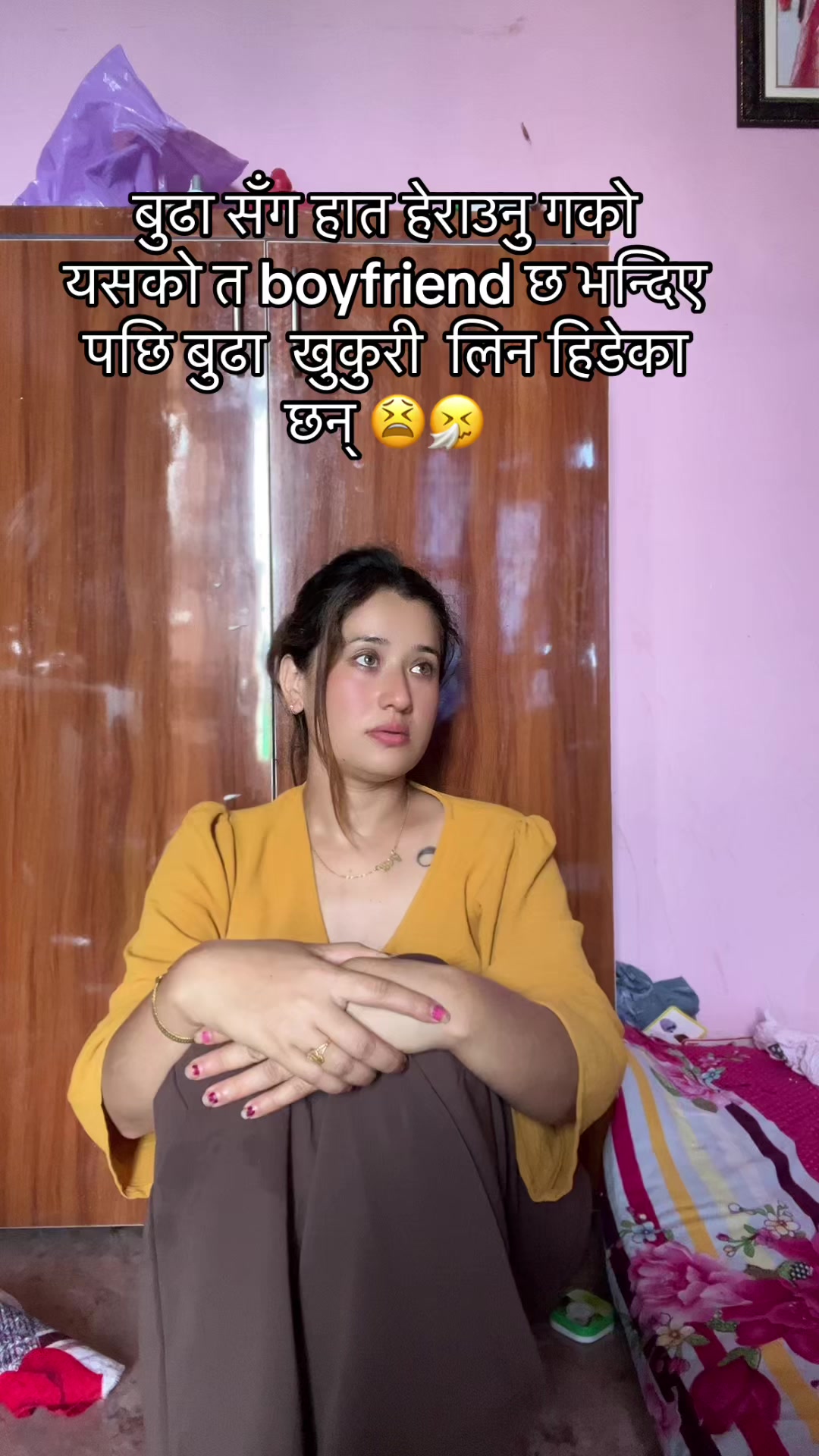 @Roji🕊️