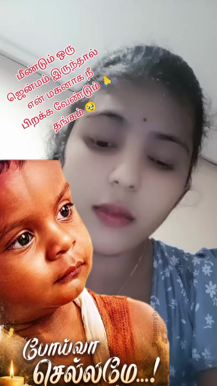 @𓆩〭〬🦋ᨷ𑂞சᰖ᳛᳚ᰖᦅ੭ᩤ-••⃪⃮⃔⃝🦋🎀