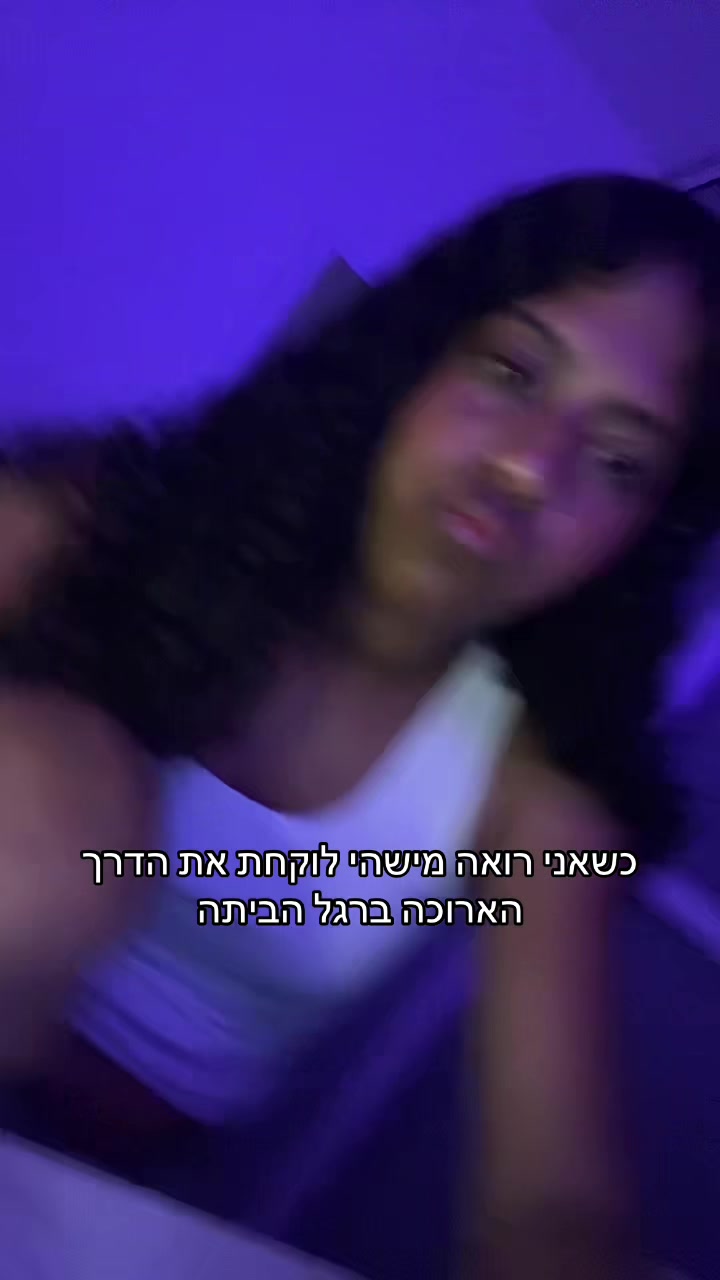 @โ