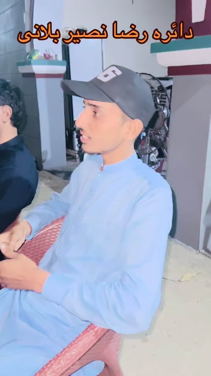 @Raja Ali