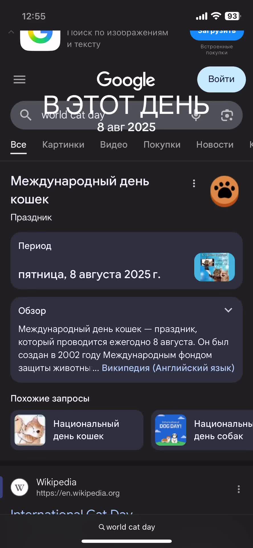 @ксюшка