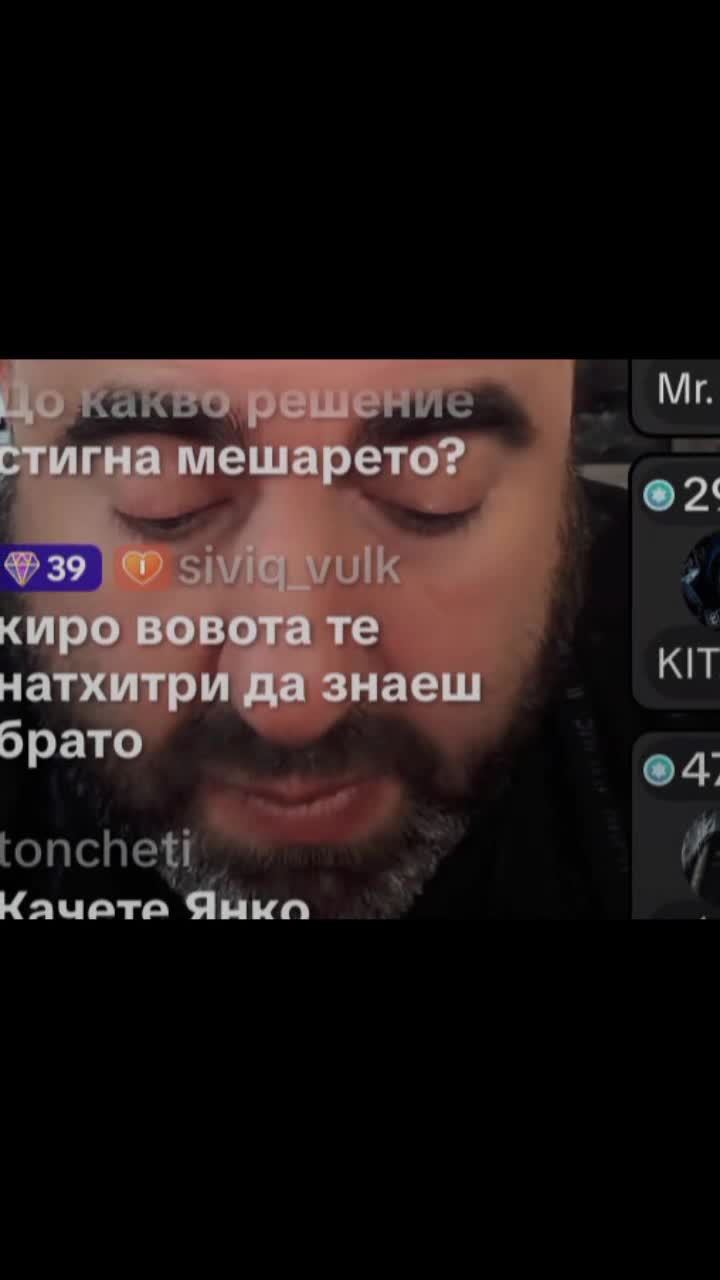 @〰️👬TM ПЕДИ666👬〰️