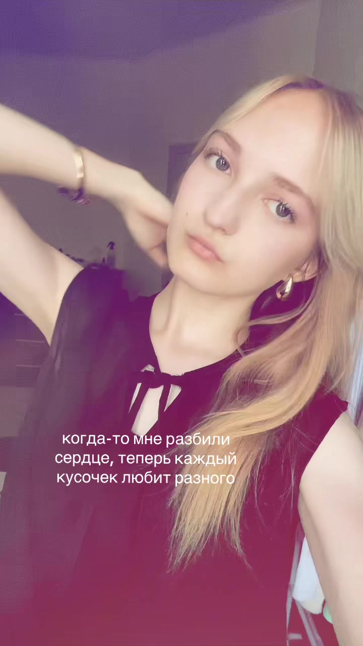 @VVvarv✱