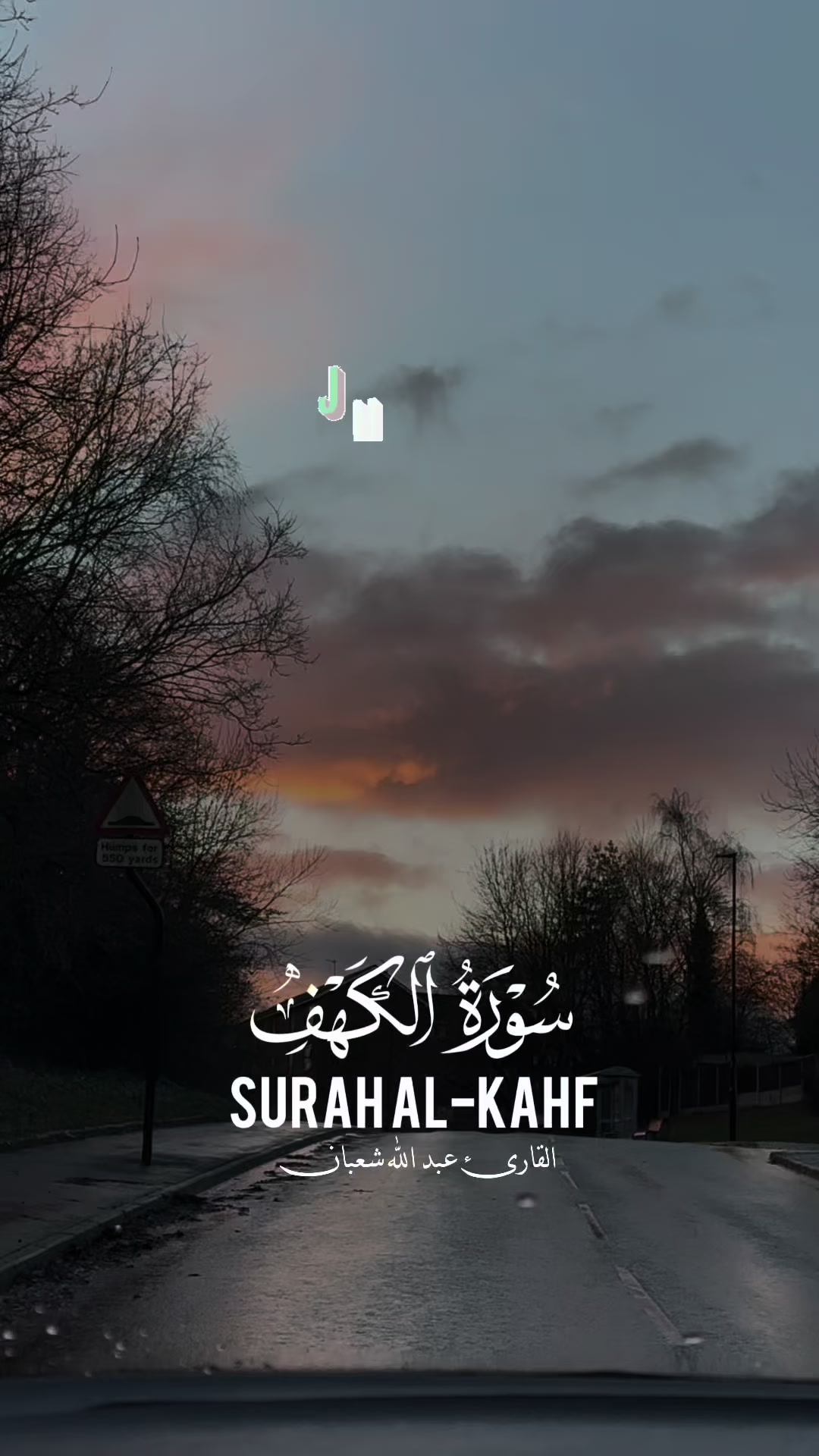 @maqrafiq