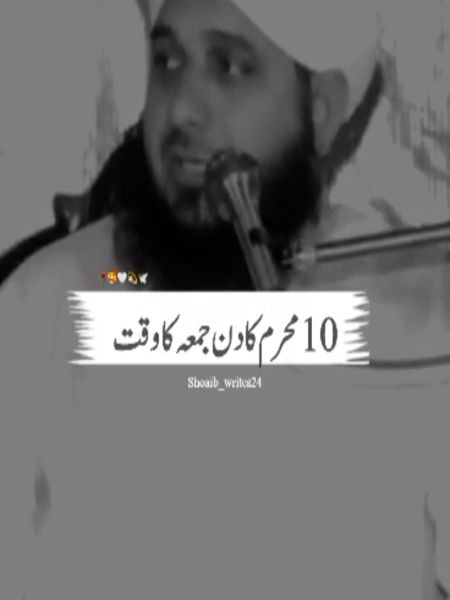 @Islam_360🥀