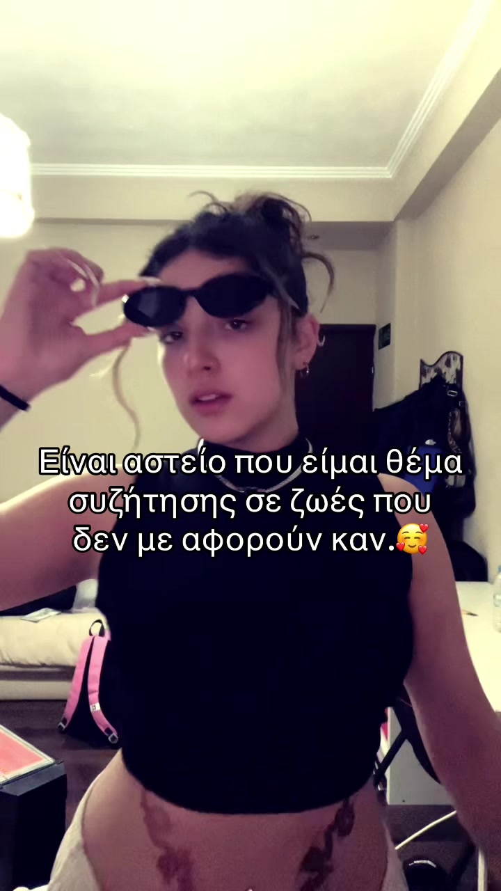@locostav🤘🏽