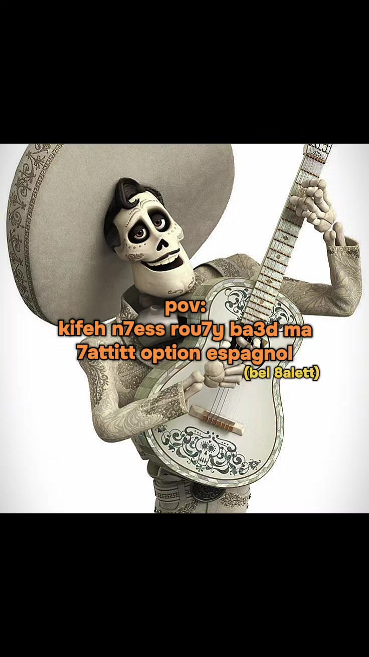 @ELAA.