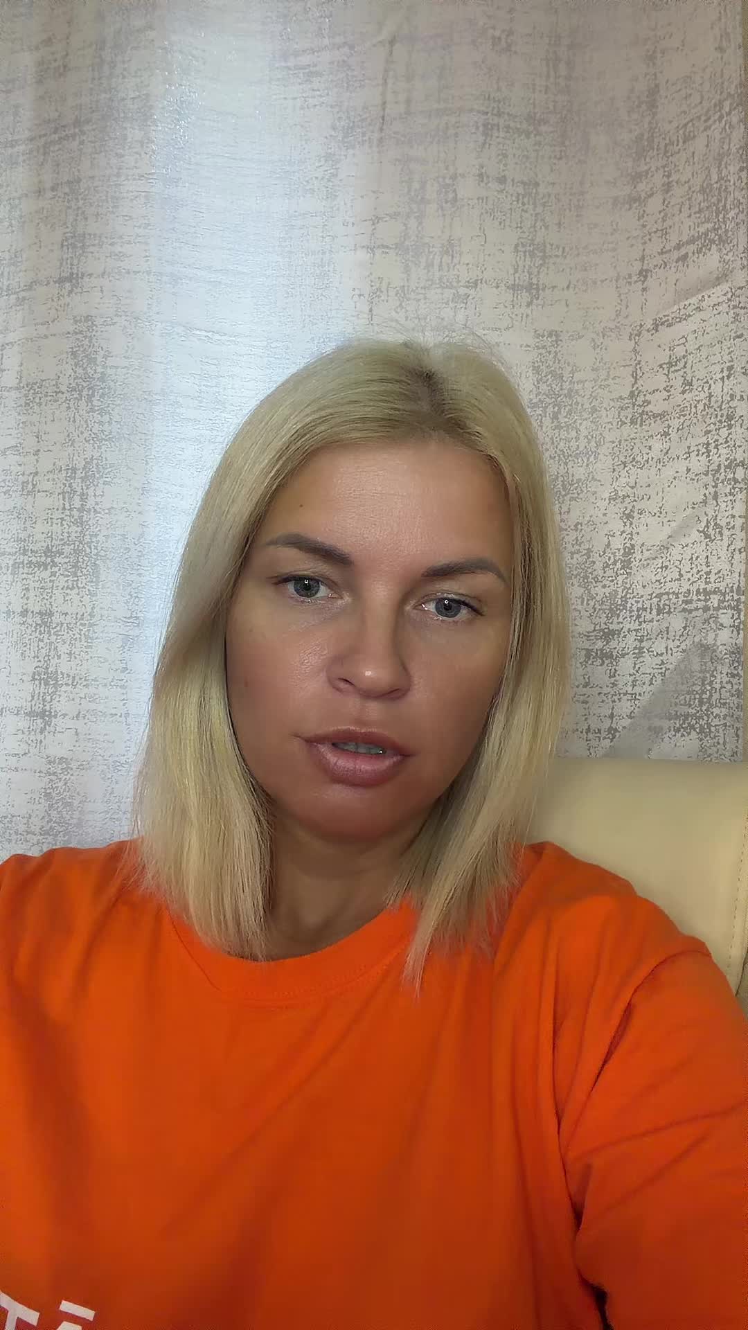 @Glorija Grevcova