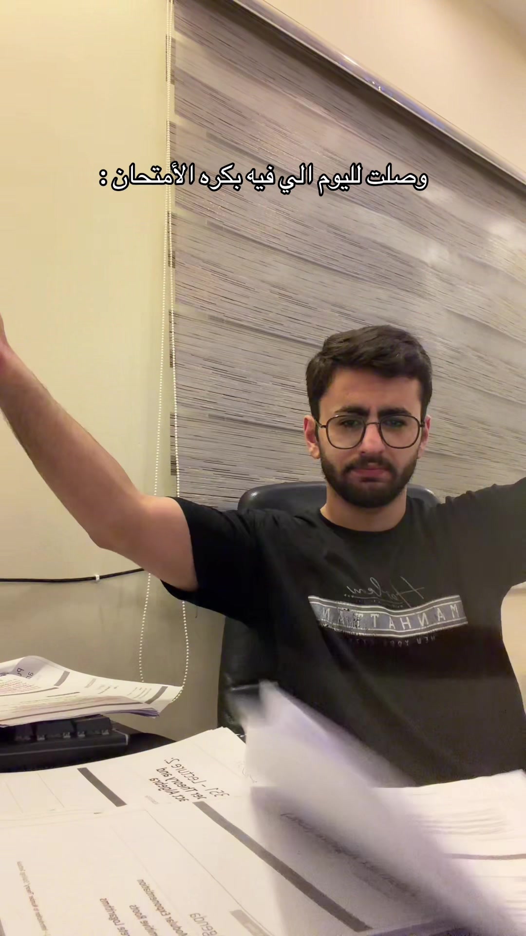 @أحمد بن سّـالم
