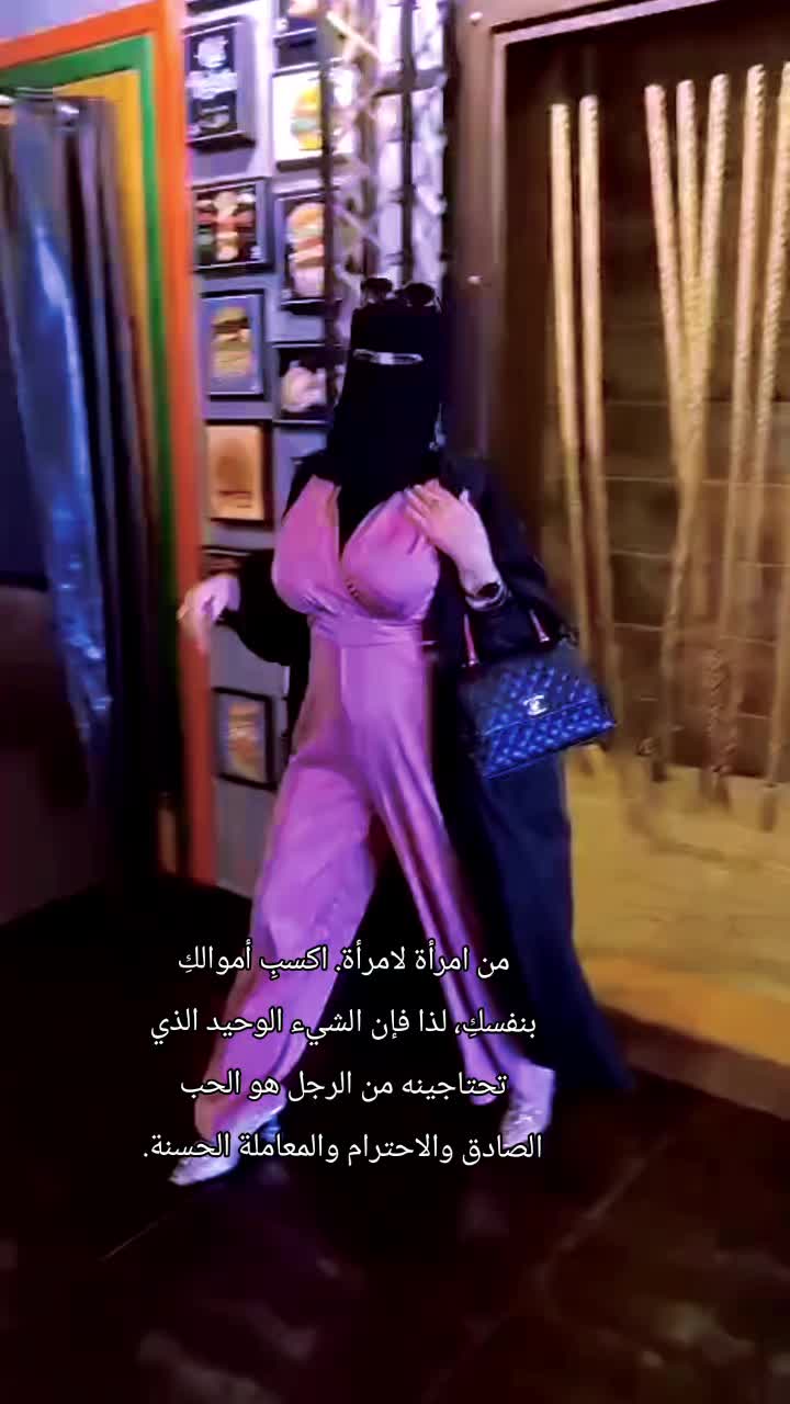 @فطوم🌷