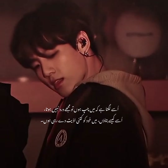 @✧・゚:Jungkook:・゚✧