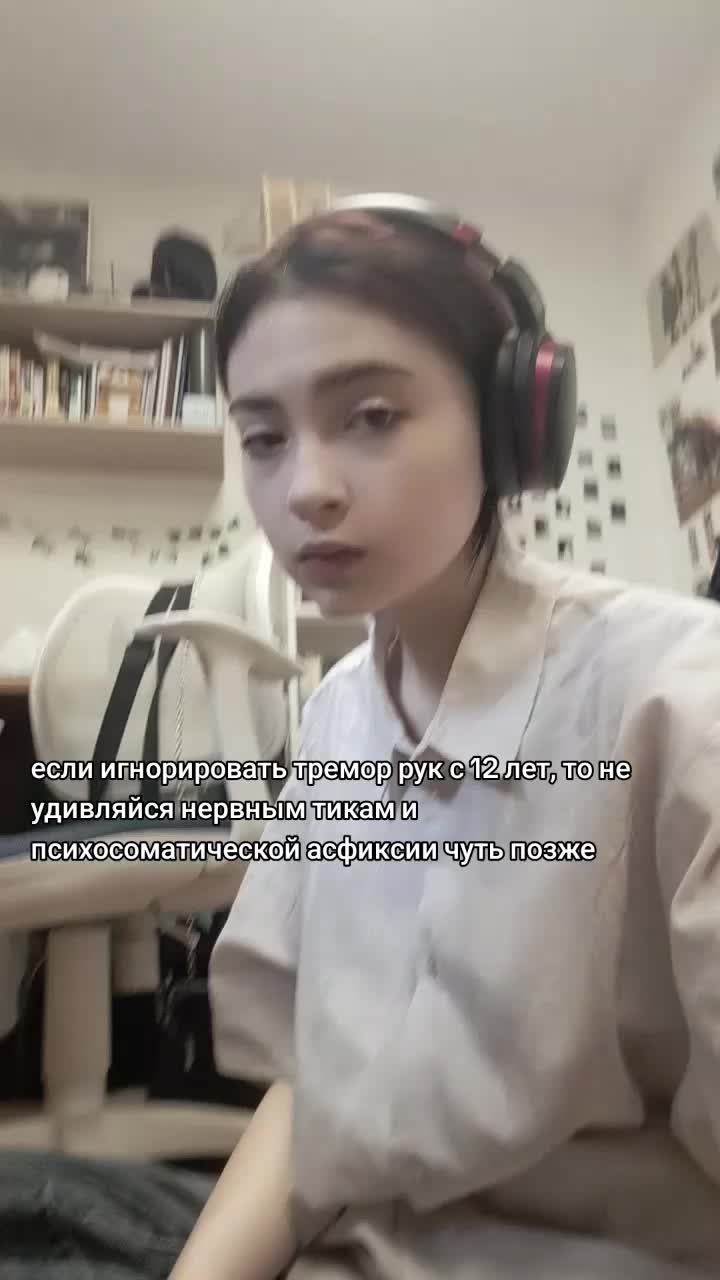@Pavlysha
