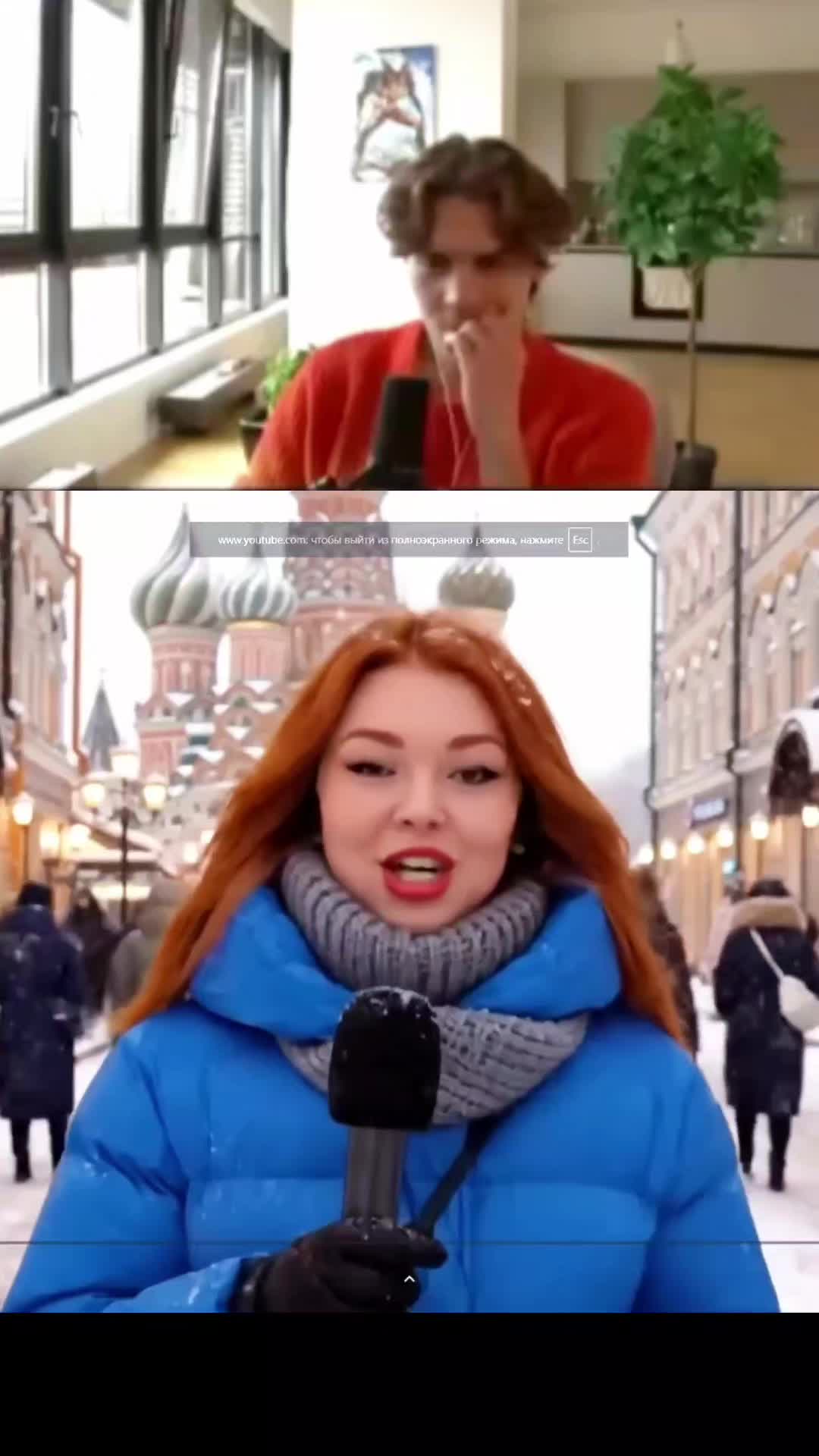 @EhtII