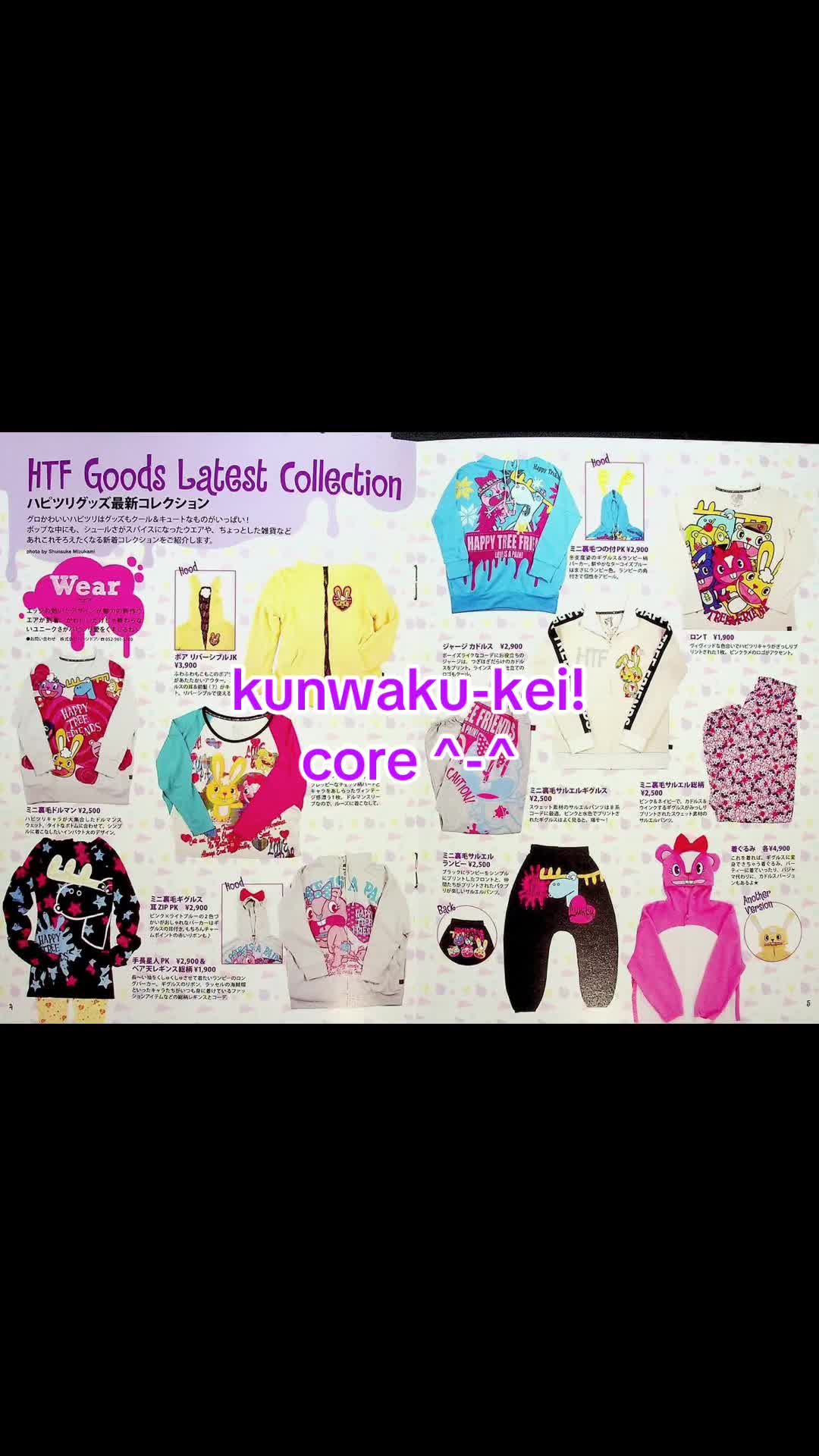 @senpaibro ✧ (´ q ` ” )