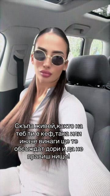 @Владислава Илиева
