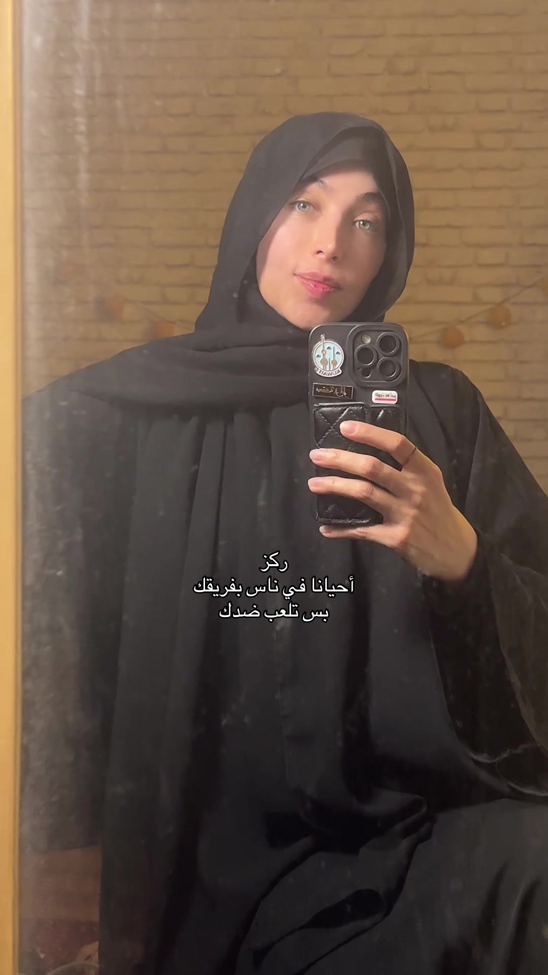 @Wafaa
