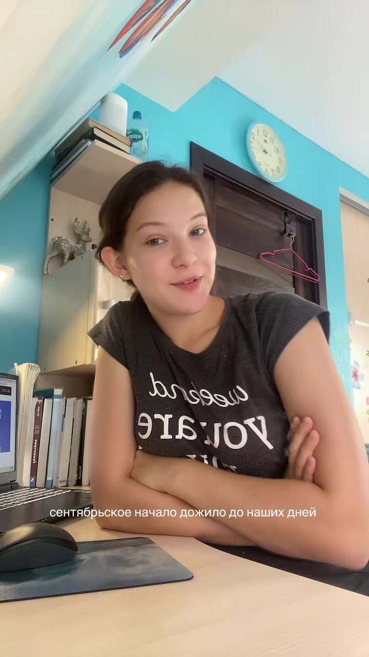 @полюш