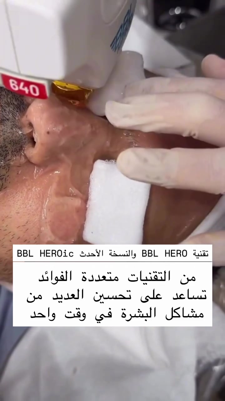 @د. سعد العجلان | الرياض 🇸🇦