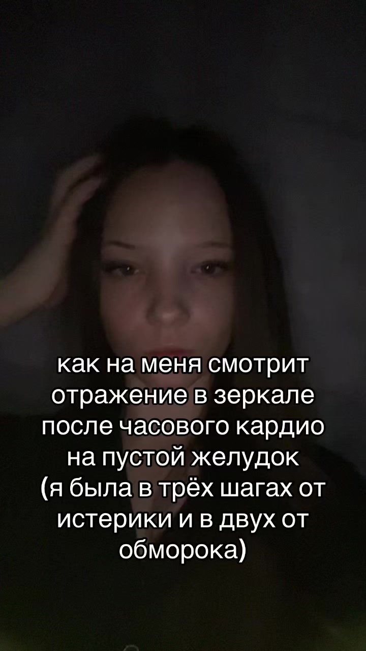 @мини брюнетка🐾