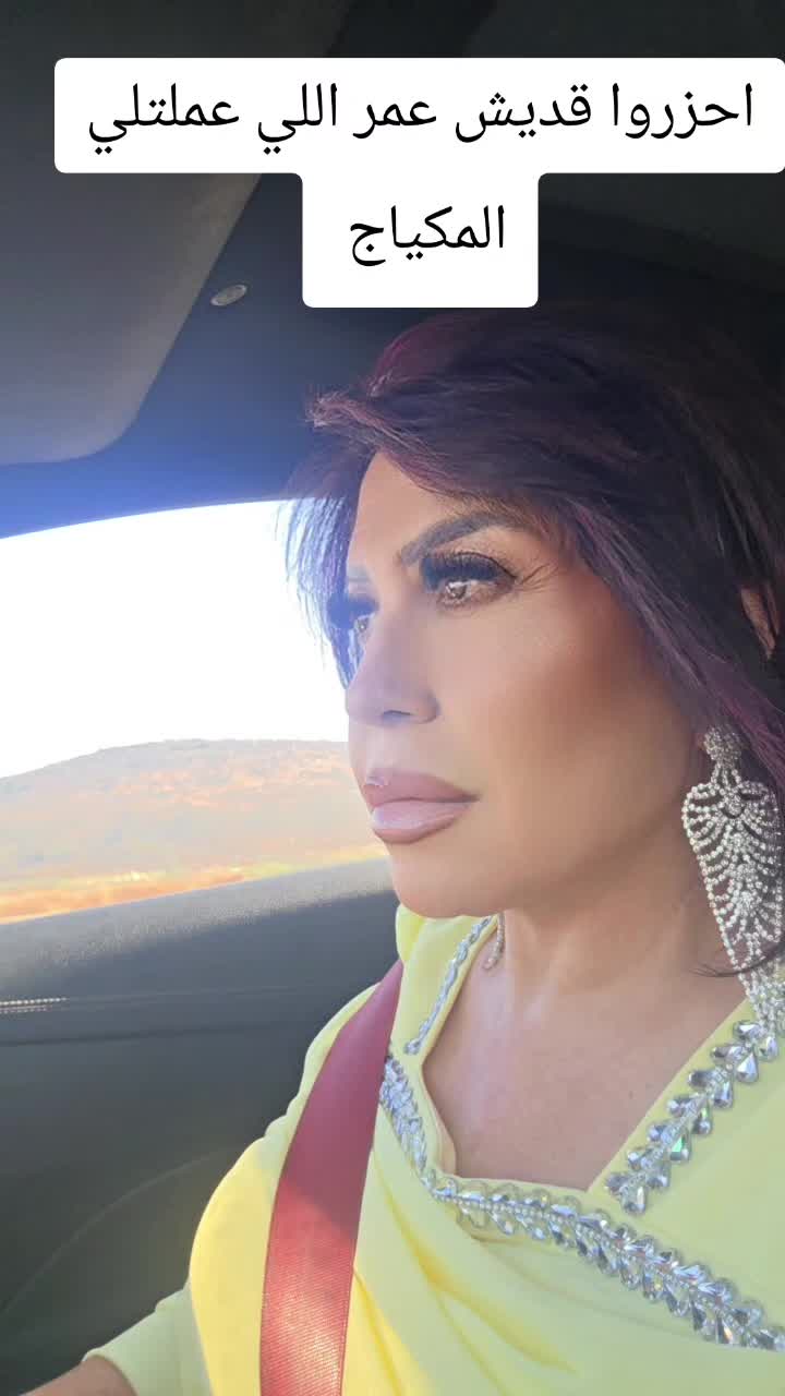@مكتب ورده للتعارف بهدف الزواج