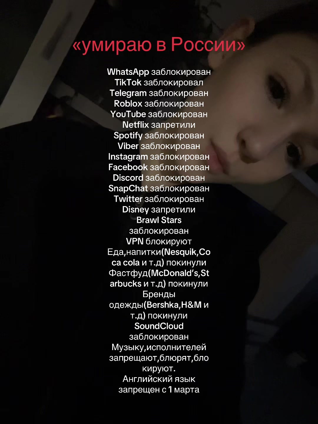 @marinkkk