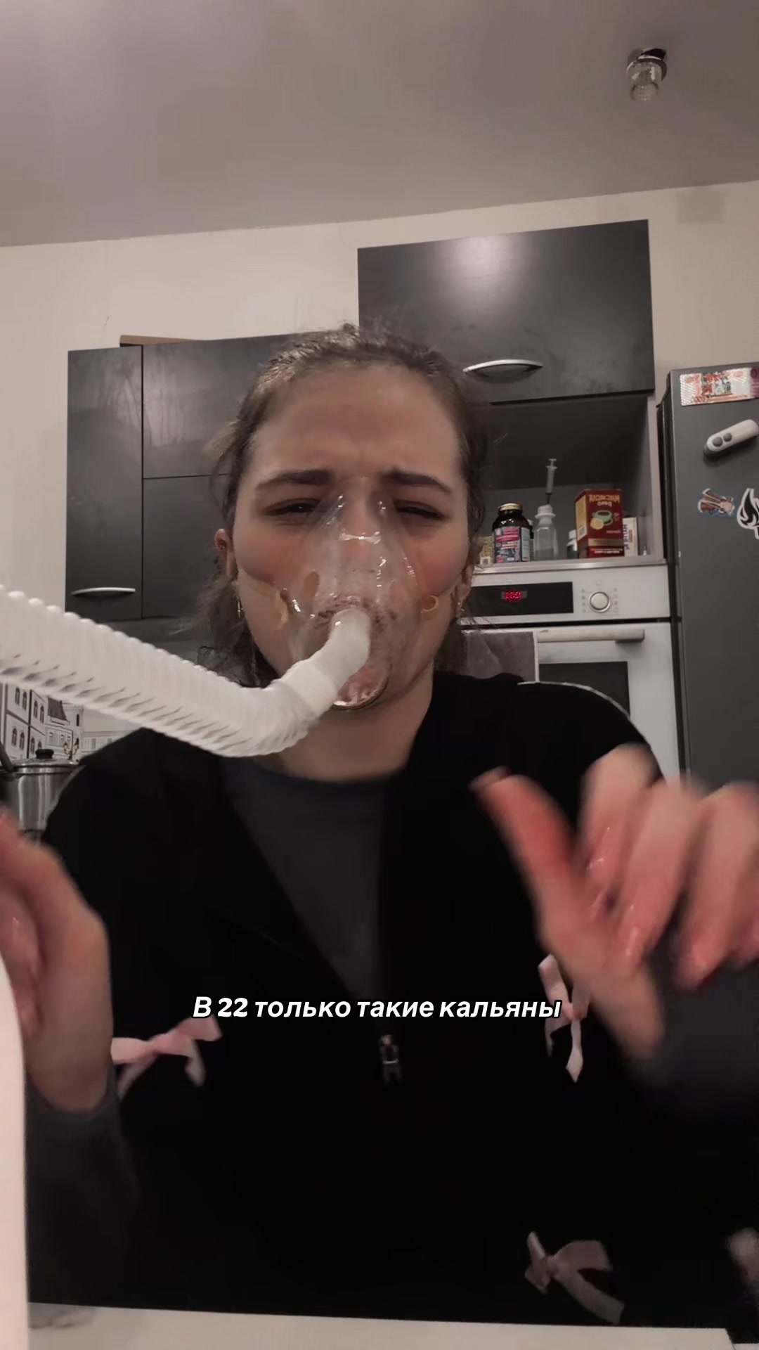 @emaalena