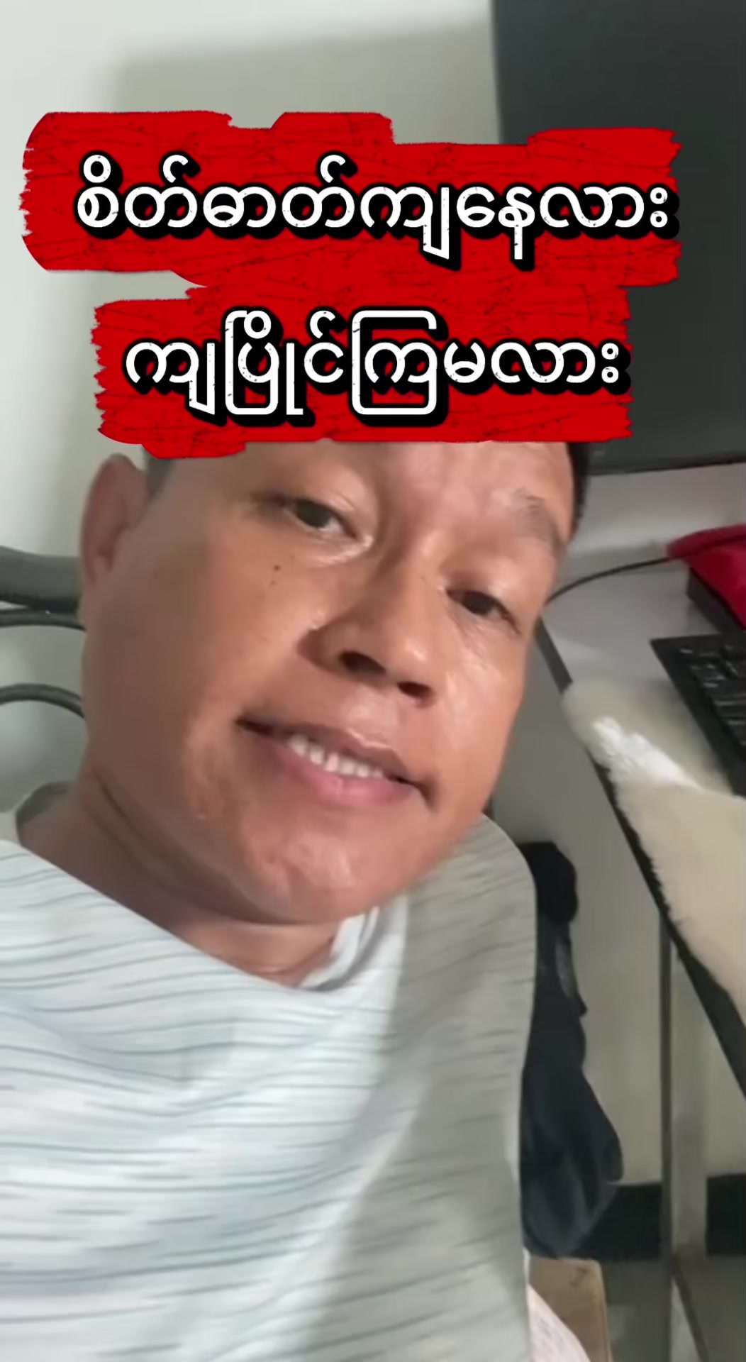@minoakarsharing