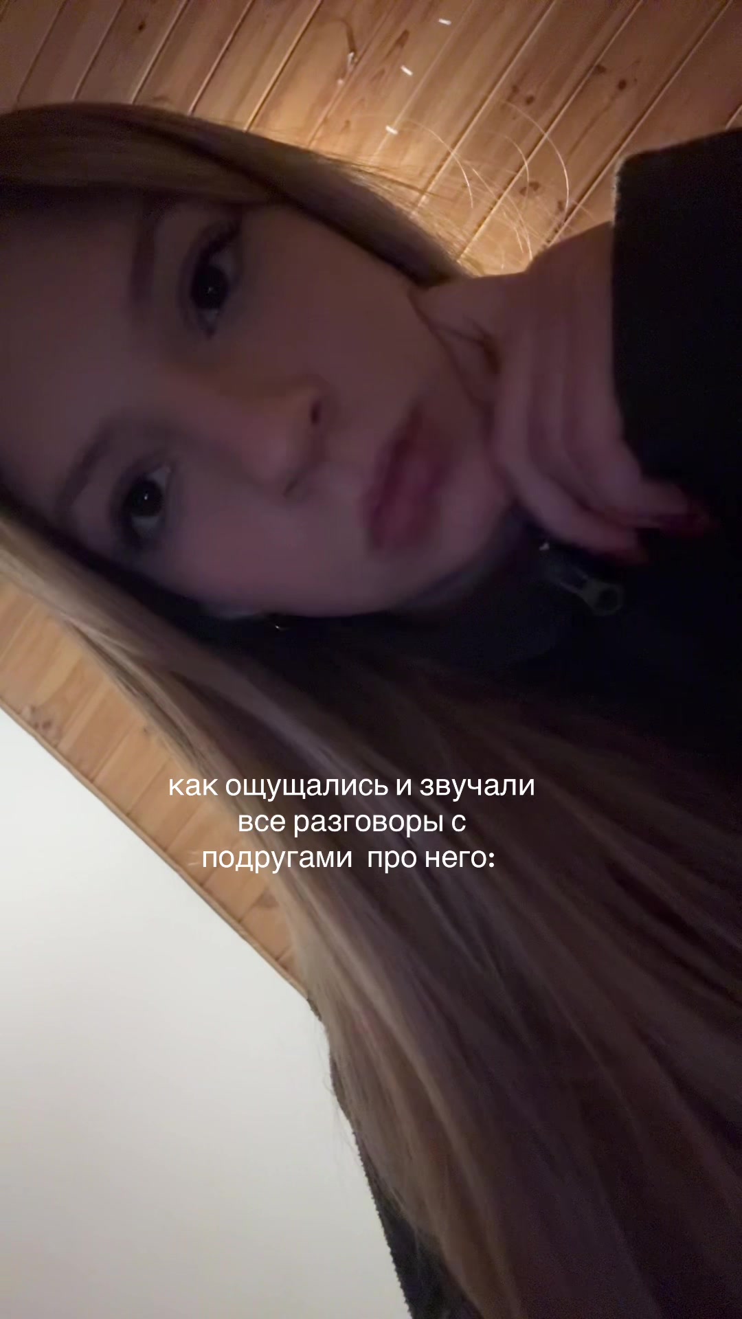 @катя