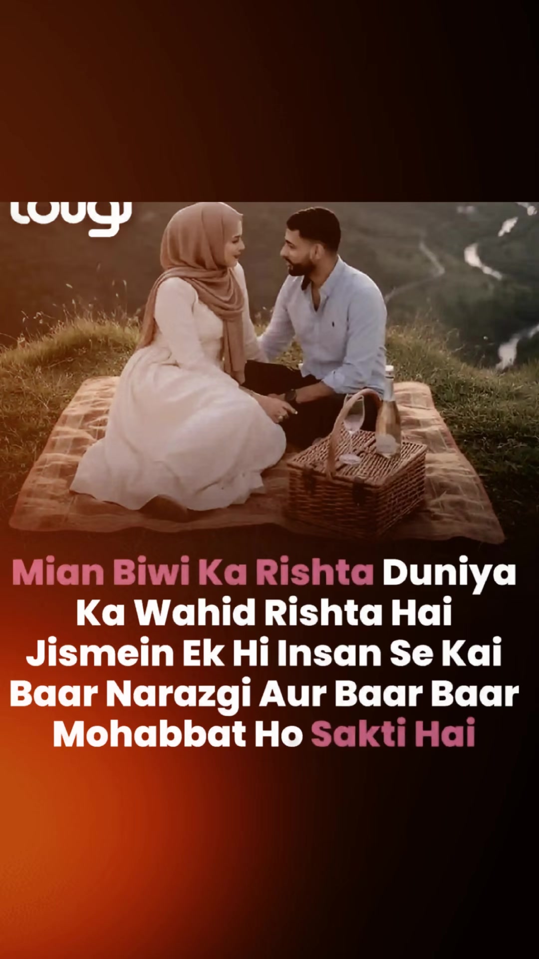 @ziddi girl😜😠