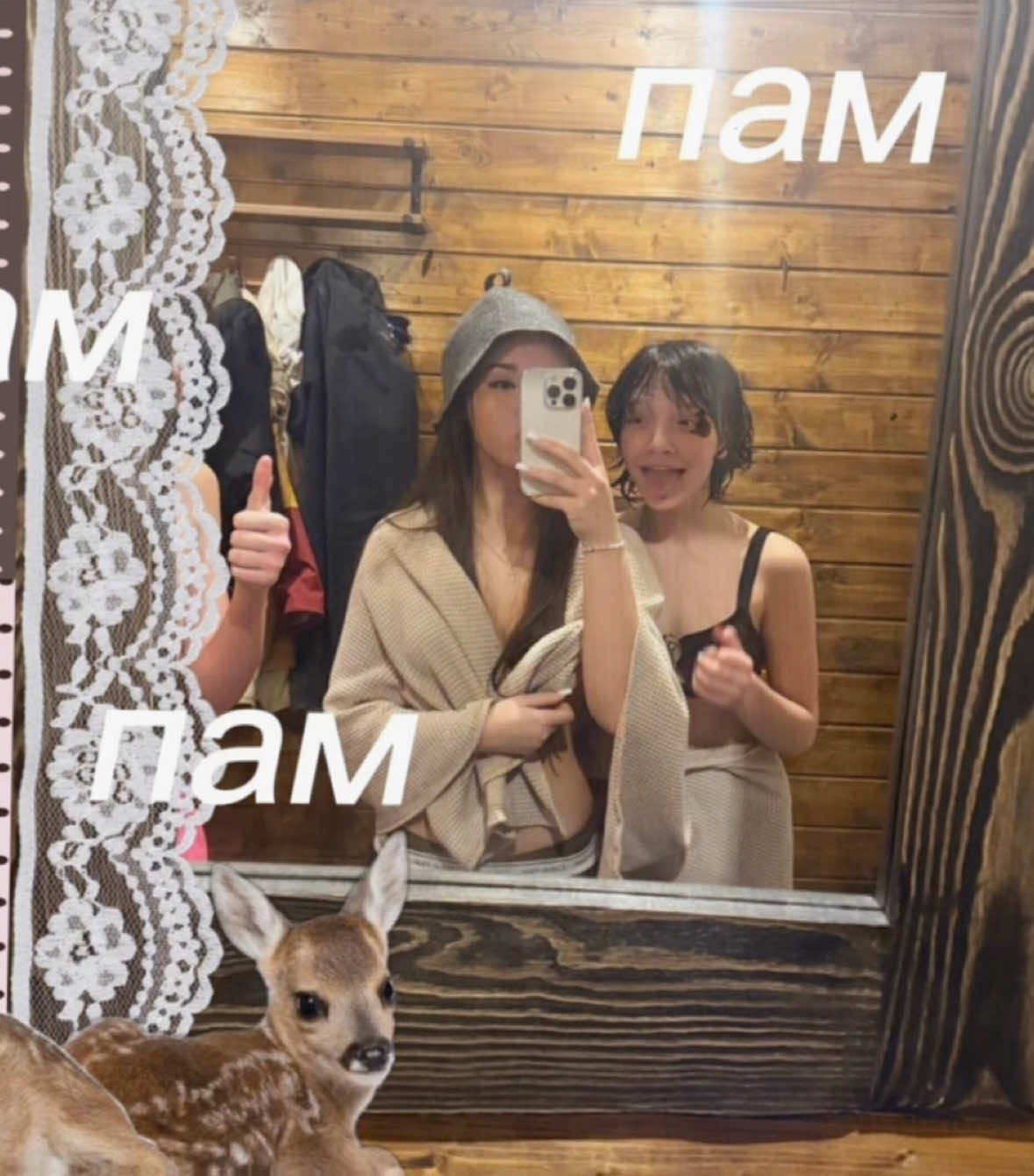 @соня момо asf