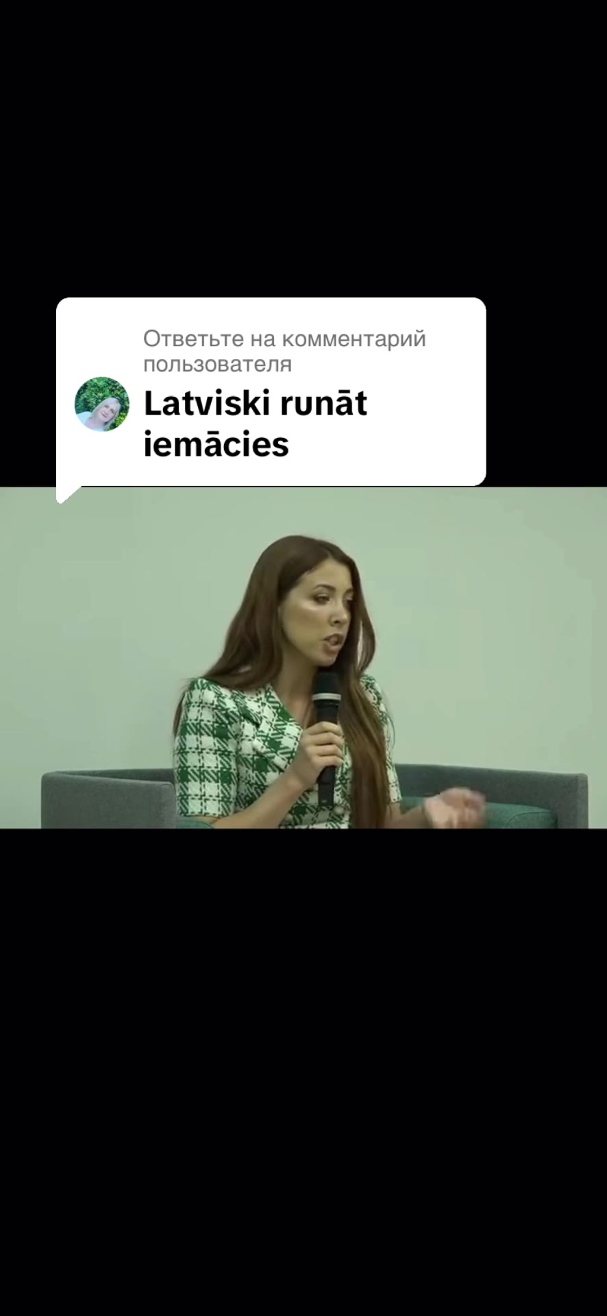 @Dana Arajuma