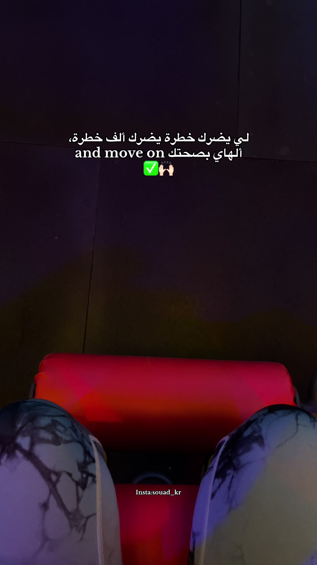 @coach_souad_fit