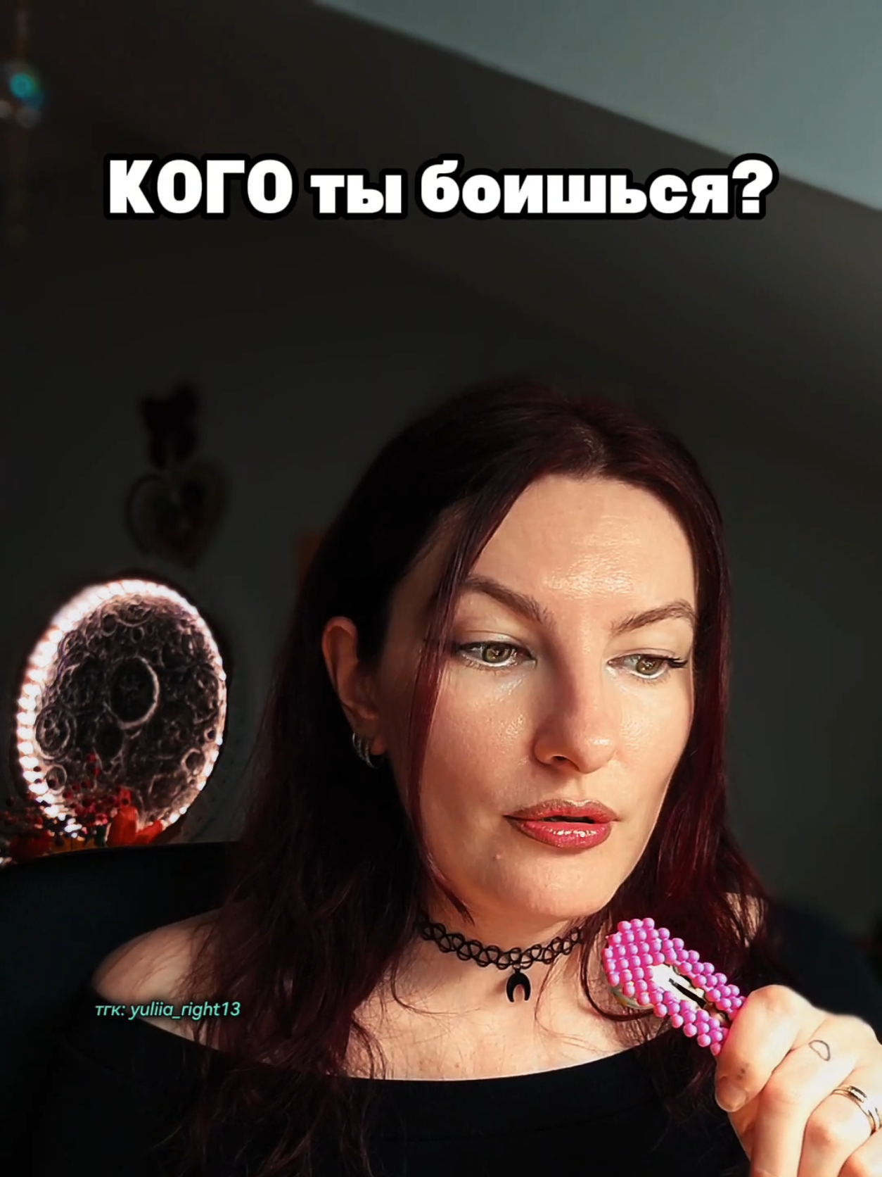 @Юлия Райт 💫 ЖЕЛАНИЯ• ИЗОБИЛИЕ