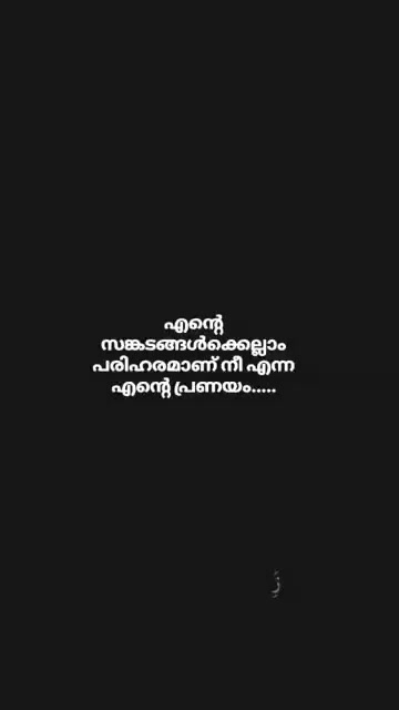 @നിഴൽ