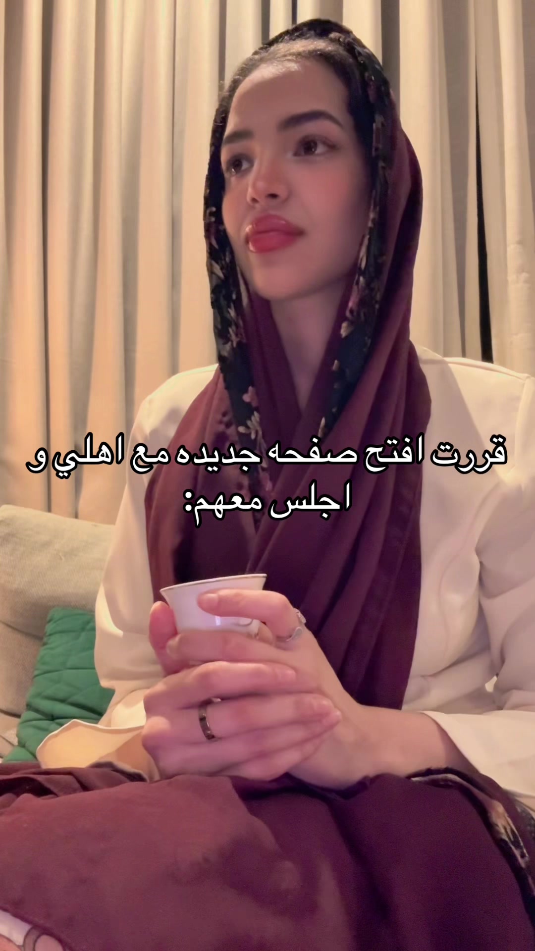 @نوف | Nouf