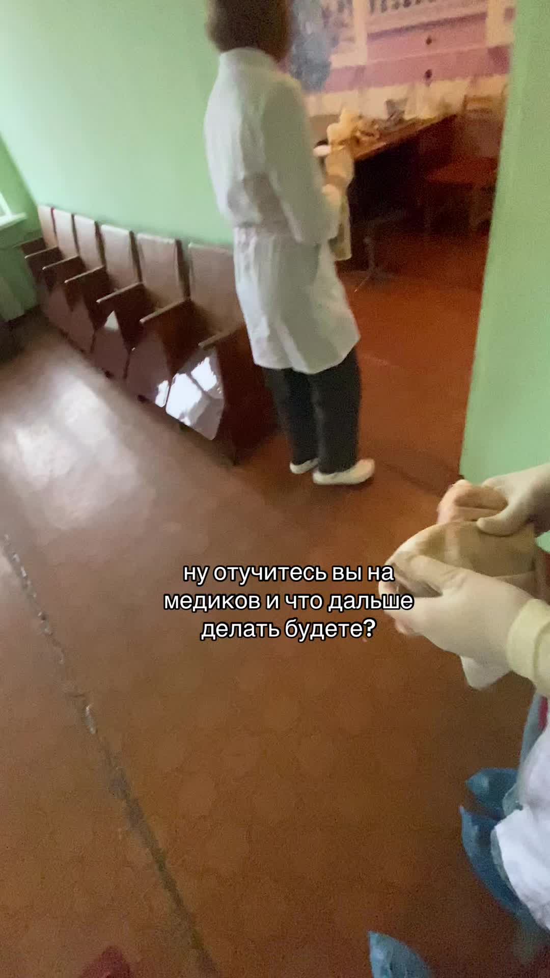 @mannichkaa