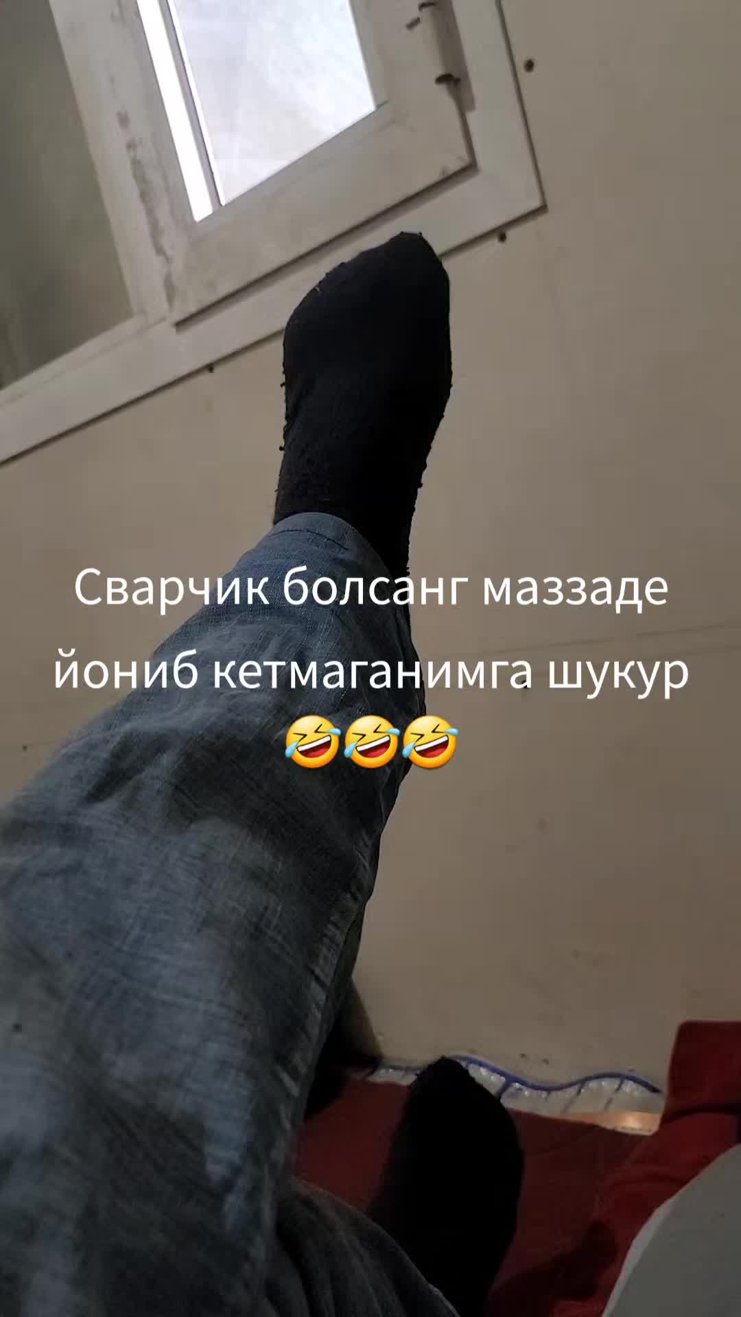 @👑💸Xυѕηιddιη 1991💸👑