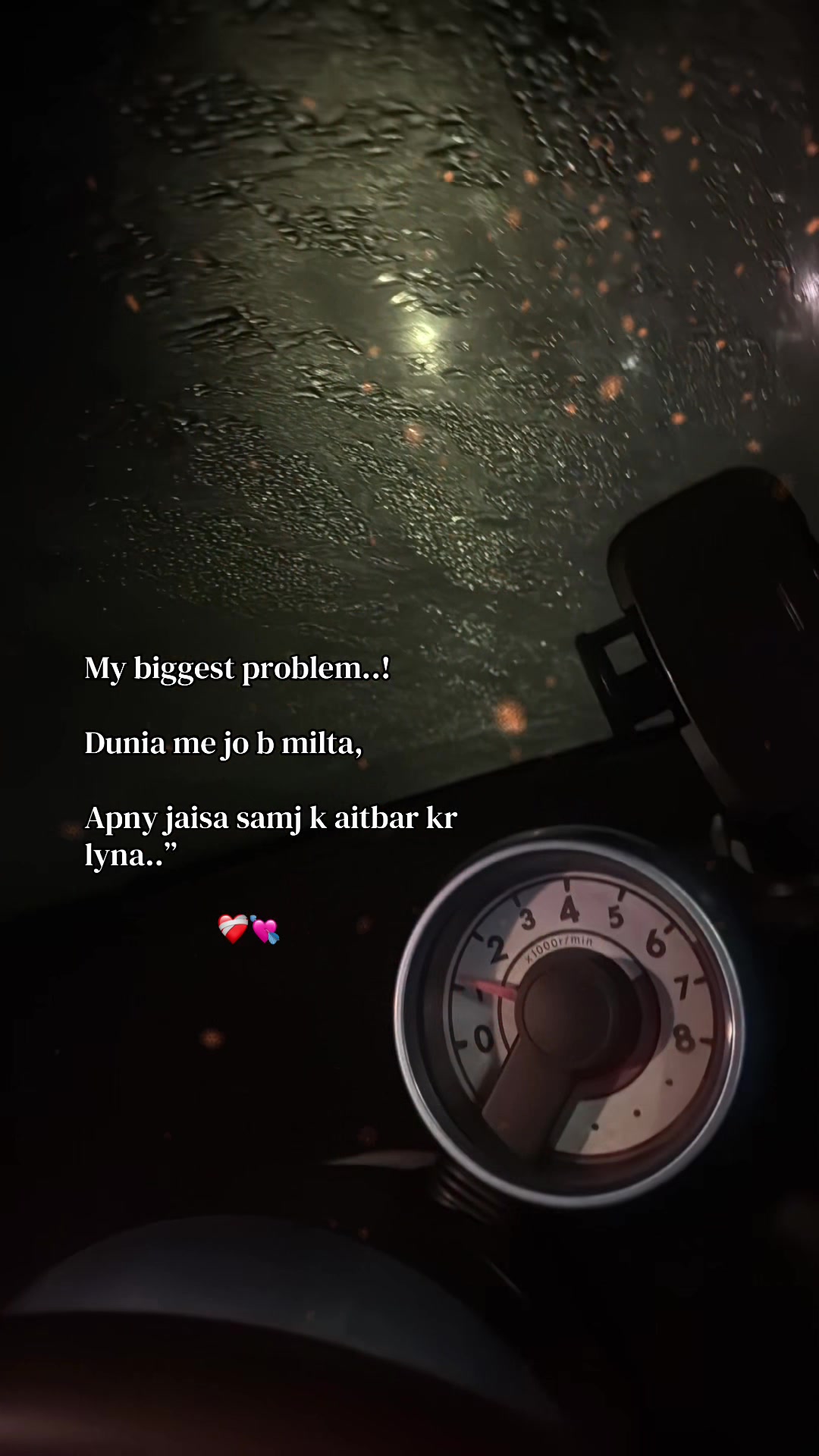 @❦ₕₑₐᵣₜ ₕₐcₖₑᵣ❦