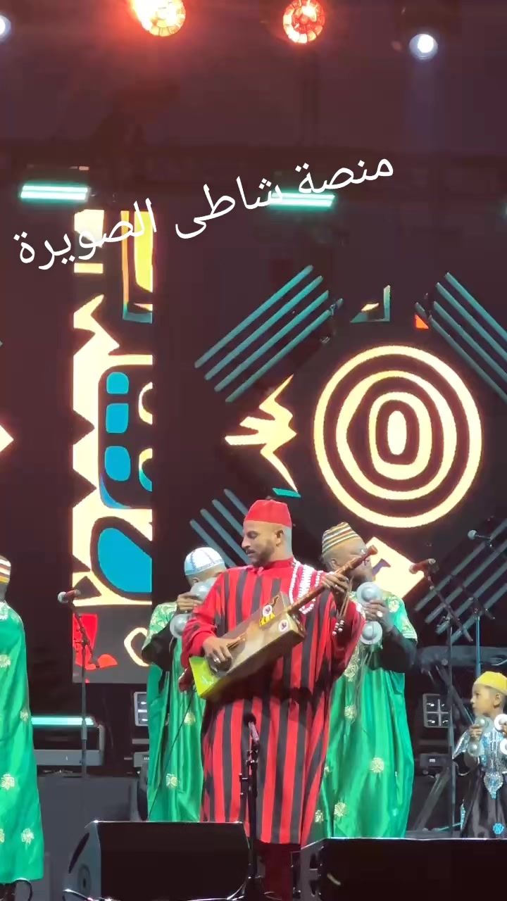 @Maallem Jalal hachad