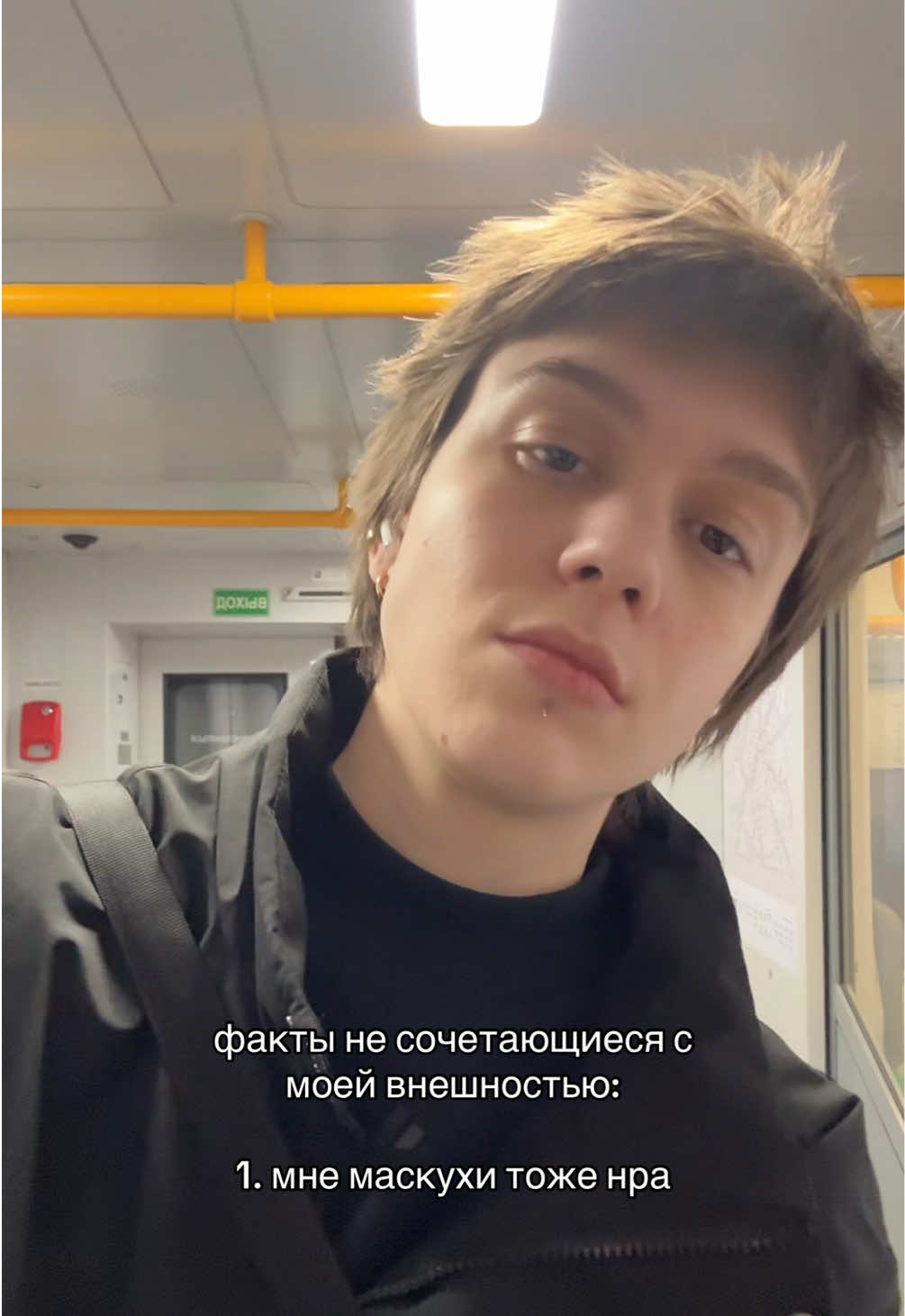 @катёна