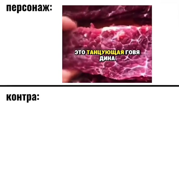 @Мёртвые крылья