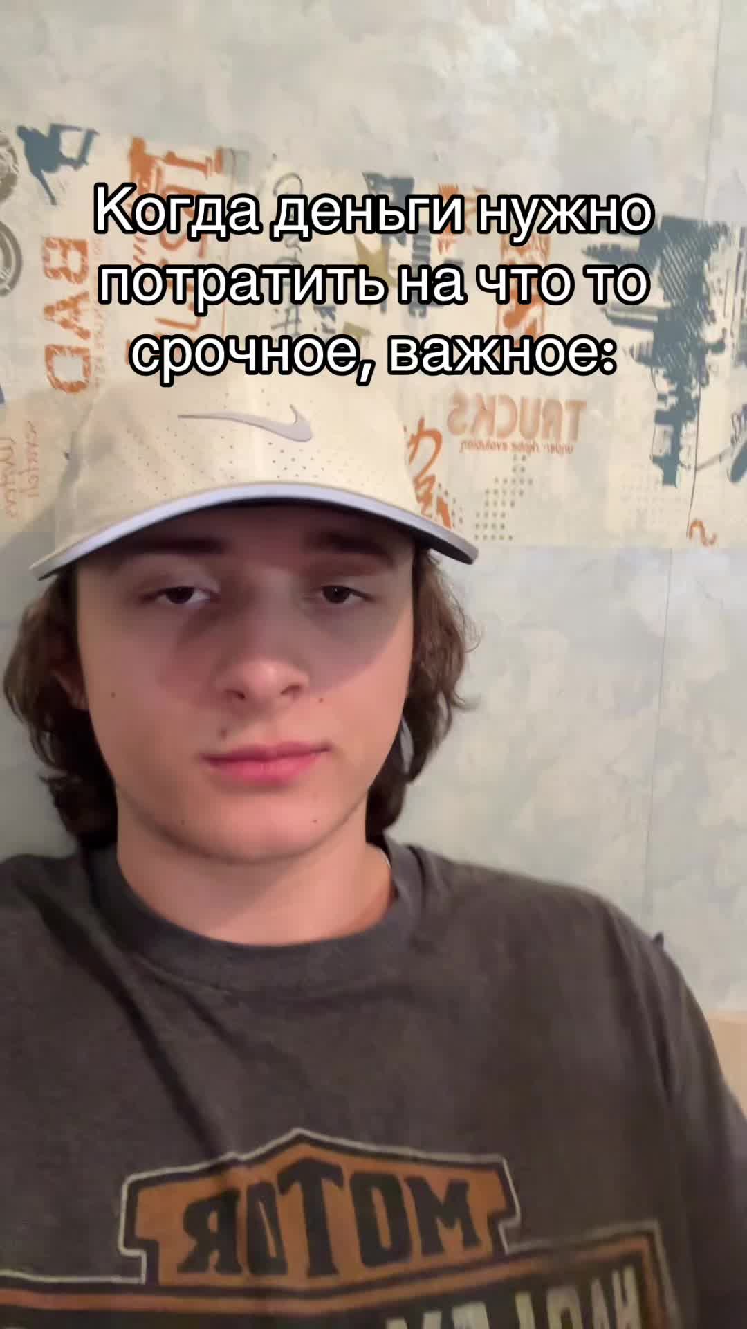 @balagan1337