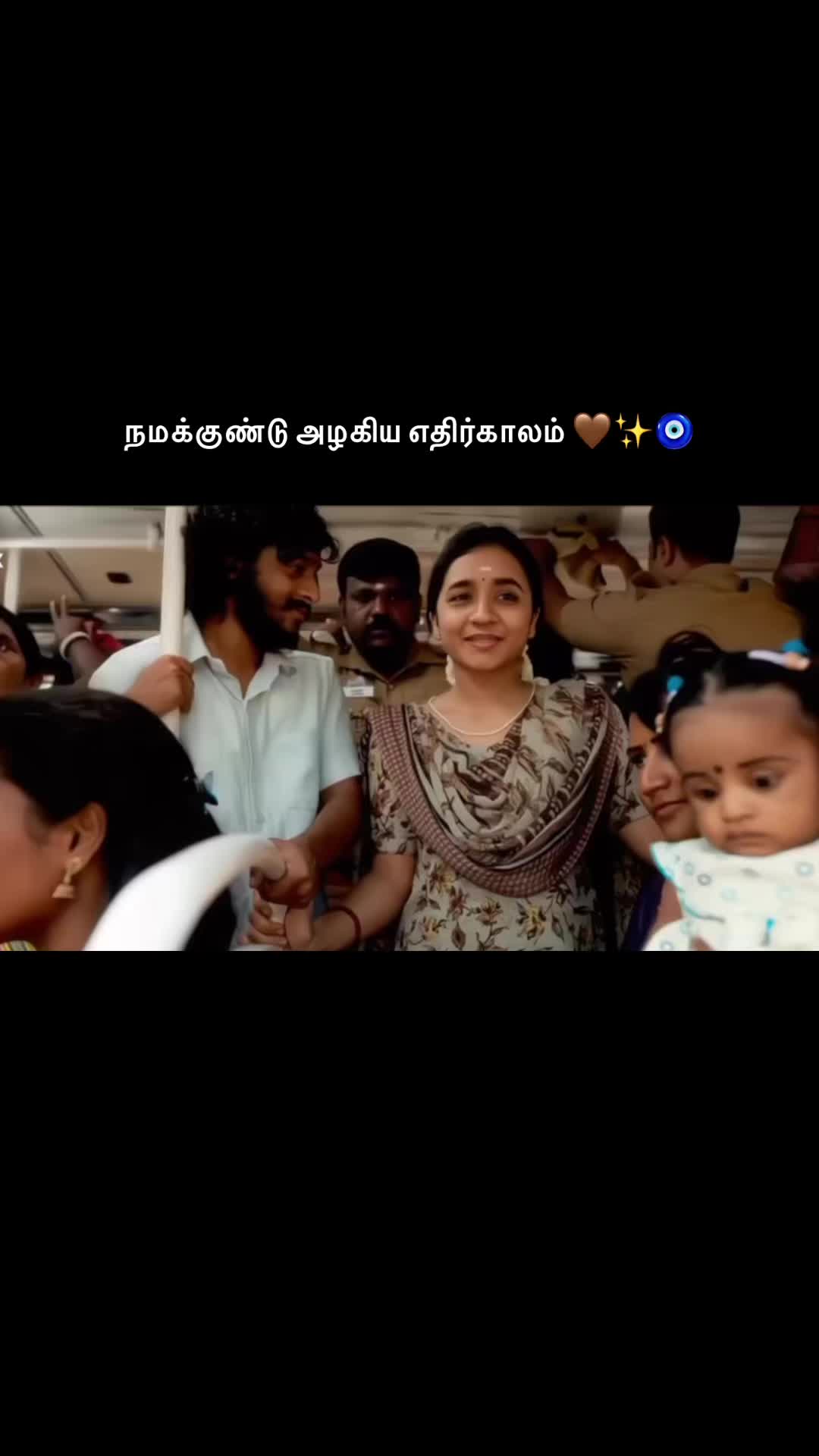 @பா.காவியா 🪷🤍