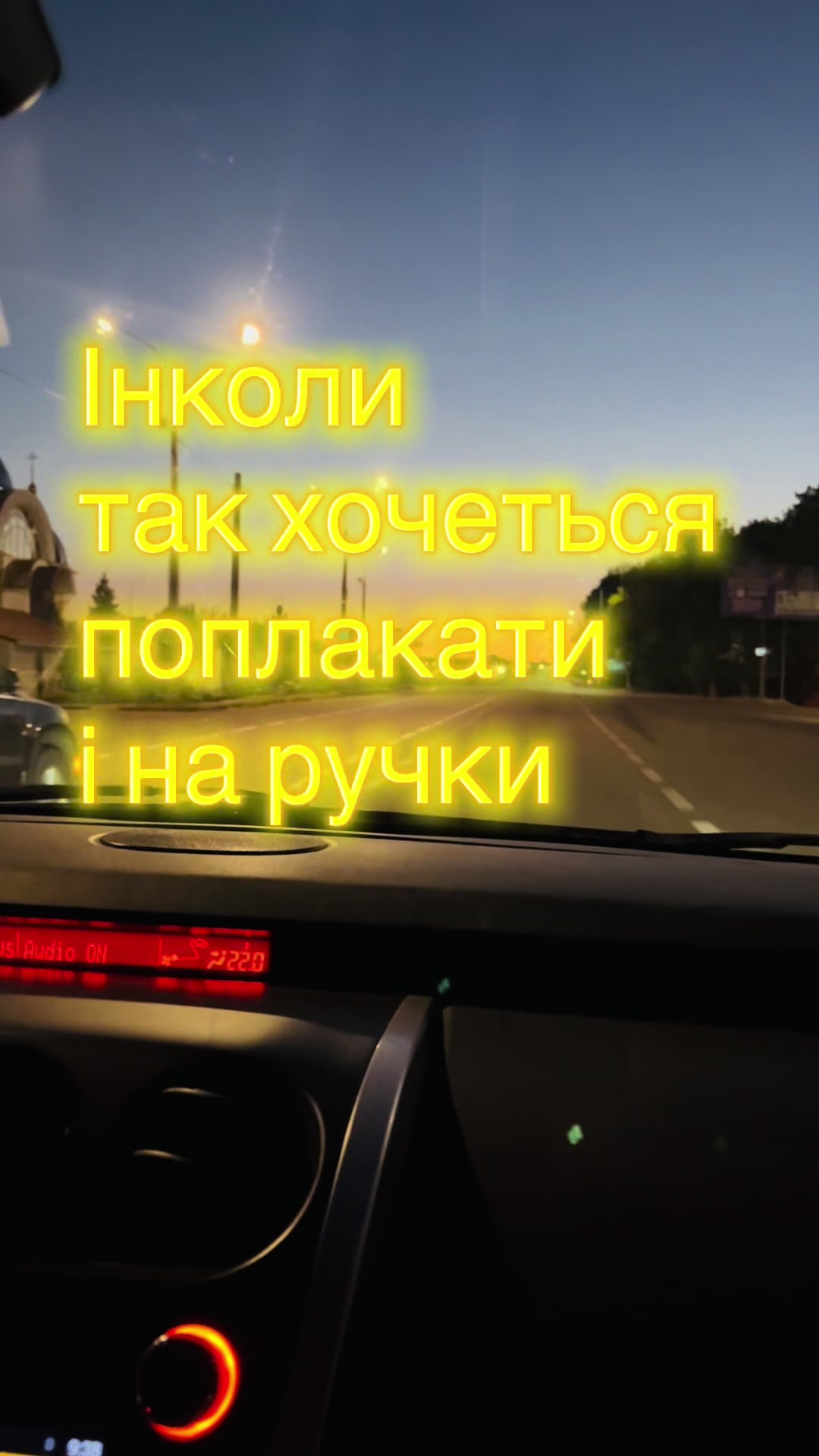 @yourkarma178