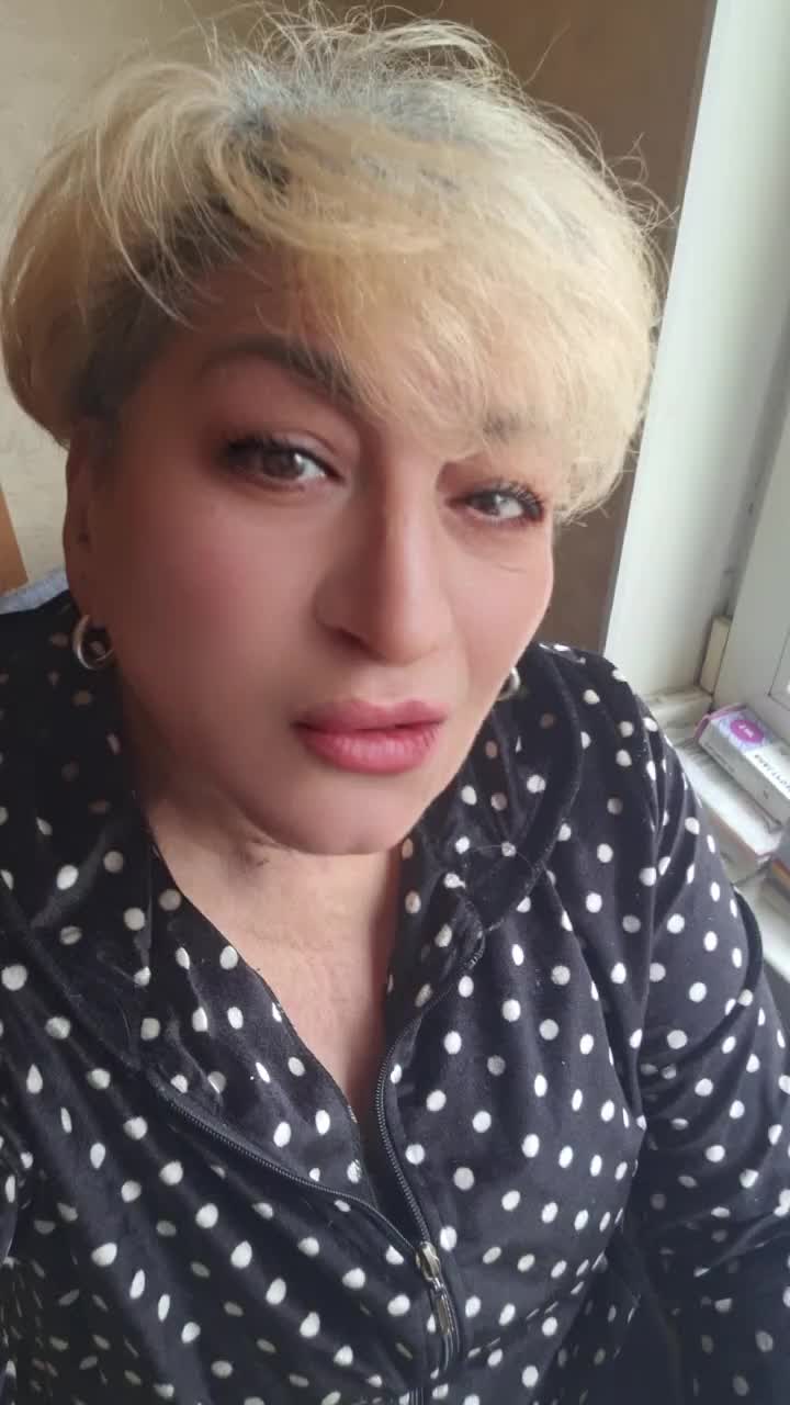 @ИНГУЛЯ