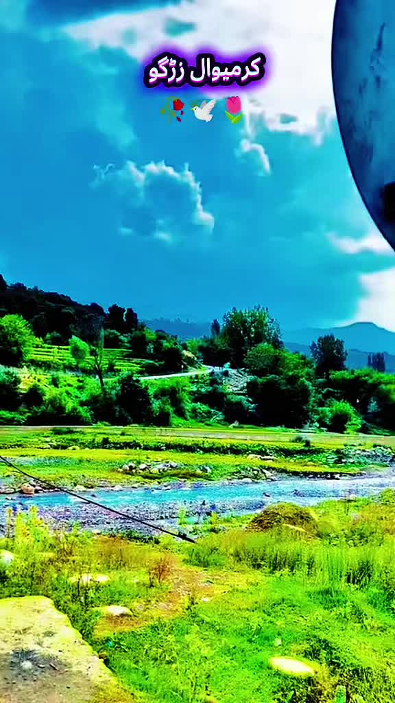 @🫀کـرمیــــوال زڑگــــو🫀