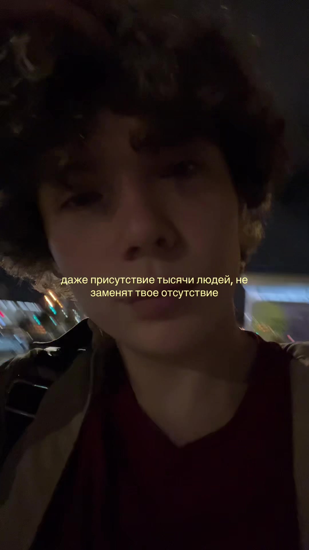 @тгк: степка стиляга 🥷