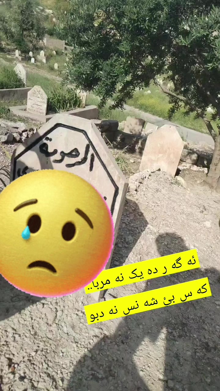 @Duski