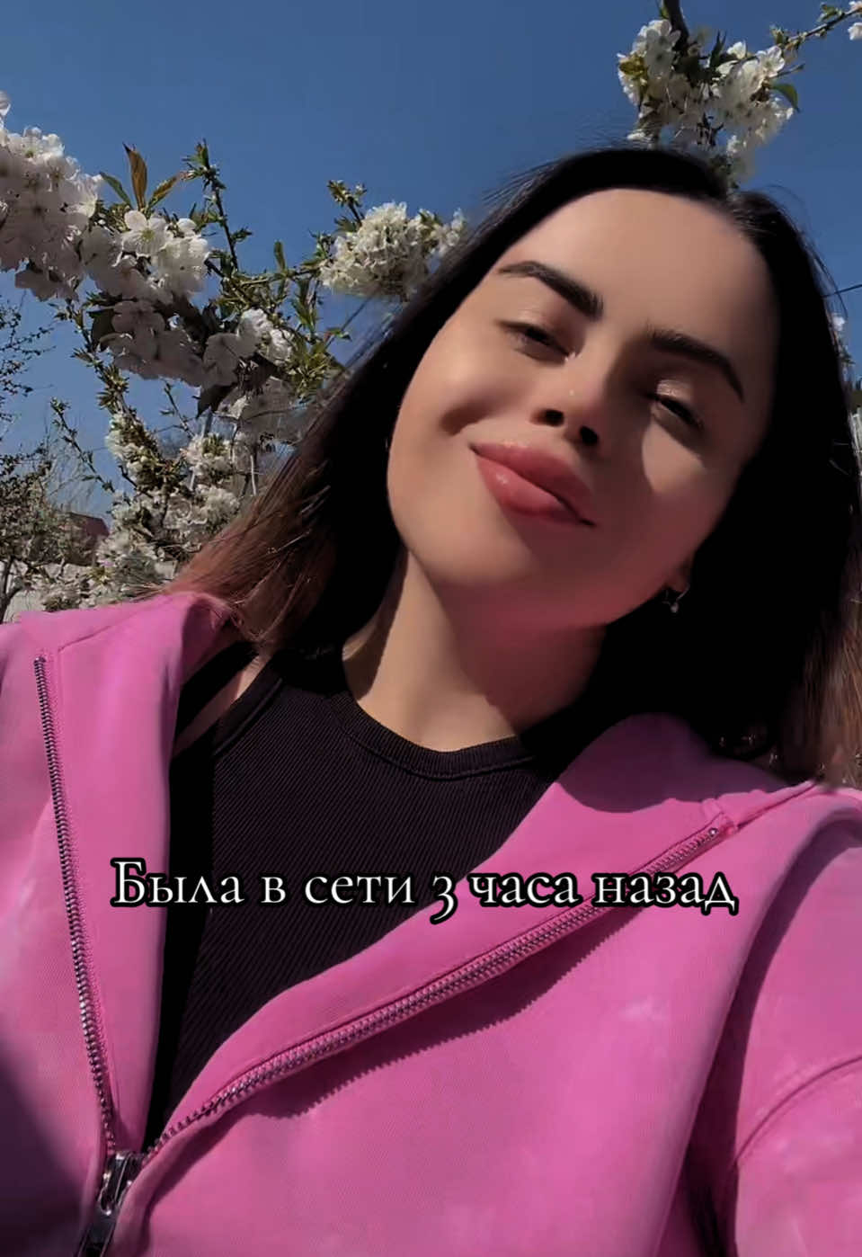 @N♥️
