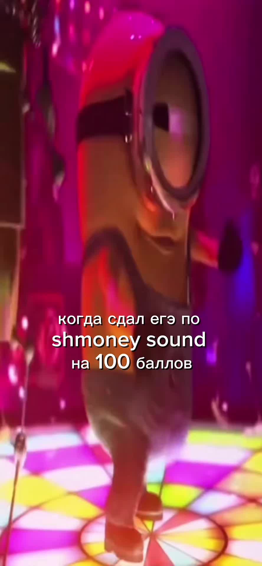 @тгк SSG